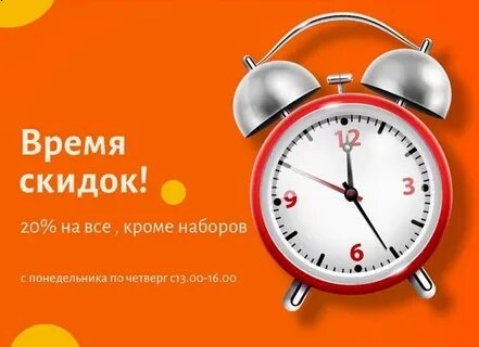 Счастливые часы казань