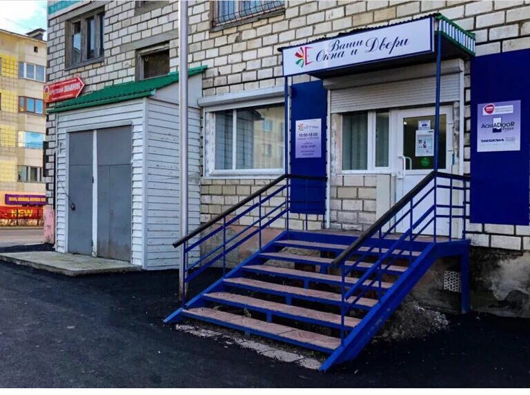 Двери магадан. Наровчатова 16 магадан. Входная дверь ferroni венеция. Двери тут серпухов борисовское шоссе. Мир дверей комсомольск на амуре.