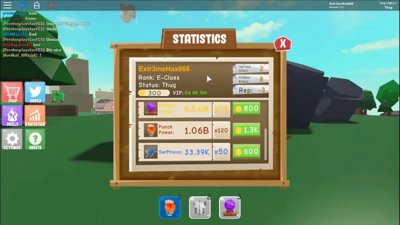 Ранг симулятор. Лифтинг симулятор в роблокс. Симулятор качка лифтинг. Супер повер симулятор роблокс. Ранг симулятор.