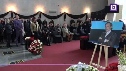 Пугачев похороны