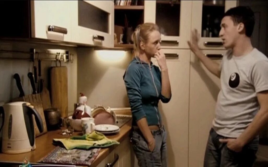 Будь со мной фильм 2009. Фильм я артур смольянинов. «будь со мной» (2000) франция. Будь со мной 2009. «будь со мной» (2000) франция.