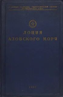 Мт 2000