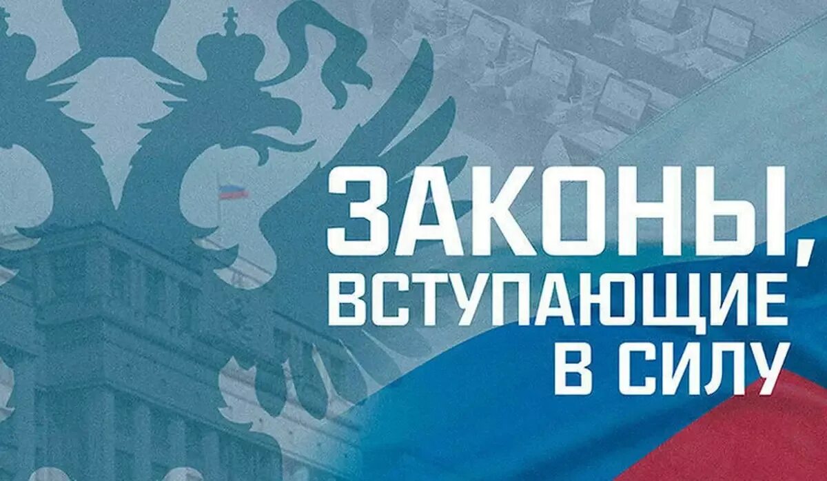 Статья за обман потребителя. Запреты и ограничения на муниципальной службе. Введение в заблуждение статья. Виды ответственности за обман потребителя. Ст 14 7.