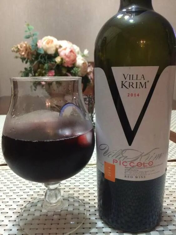 Вино Крымское Village. Villa krim вино. Бутылка вина Villa Crimea. Villa krim вино розовое.