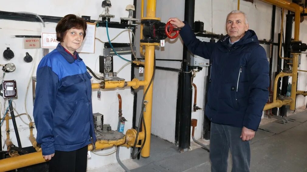 Оператор котельной. Сайт гуп брянсккоммунэнерго. Гуп брянсккоммунэнерго. Брянсккоммунэнерго брянск. Гуп брянсккоммунэнерго.