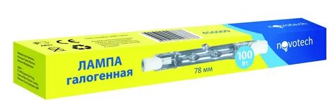 Лампа галогенная 150