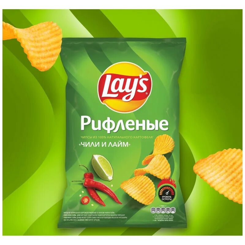 Чипсы lays рифлёные Чили и лайм 140гр. Чипсы lays Чили лайм 150г. Чипсы lays Чили и лайм рифленые, 150 г. Чипсы Лейс рифленые 150 г.