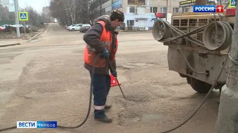 Лив тамбов