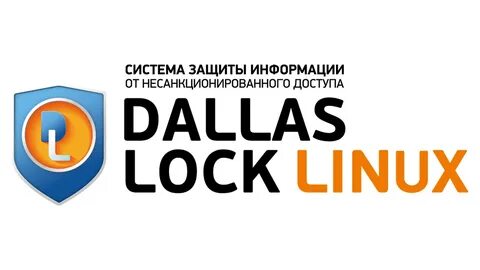 Lock 8