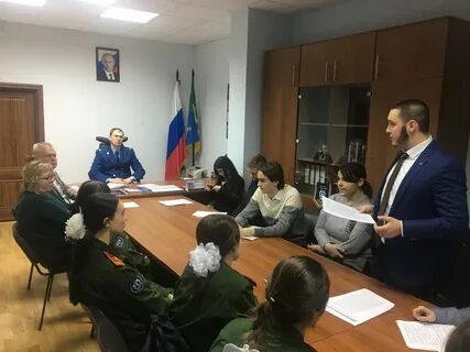 Таганская межрайонная