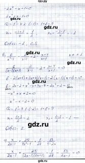 Номер 334 по алгебре 8