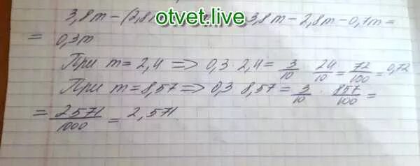 M 0.7. 3.8M- 2.8M+0.7M при m 2.4 8.57. 3,8m-(2,8+0,7)при m=2,4;8,:57. (M+7)^2+2(M+7)+1/M+8 при m=-9,2. (-0,7-M)-(-M+0,5)=.