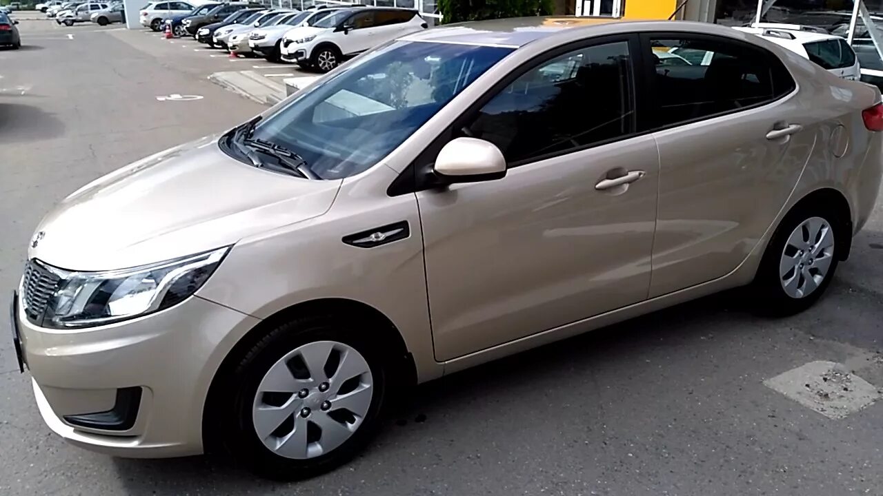 Киа Рио Элвис. Киа Рио 2920. Kia Rio Золотая. Киа Рио 126.