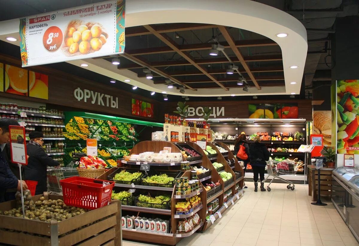 Торговый дом продукт центр. Красивый продуктовый магазин. Интерьер продуктового магазина. Продуктовый магазин внутри. Продуктовый магазин фото.