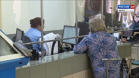 Киров московская 57 приставы телефон