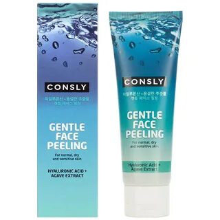 Consly отзывы