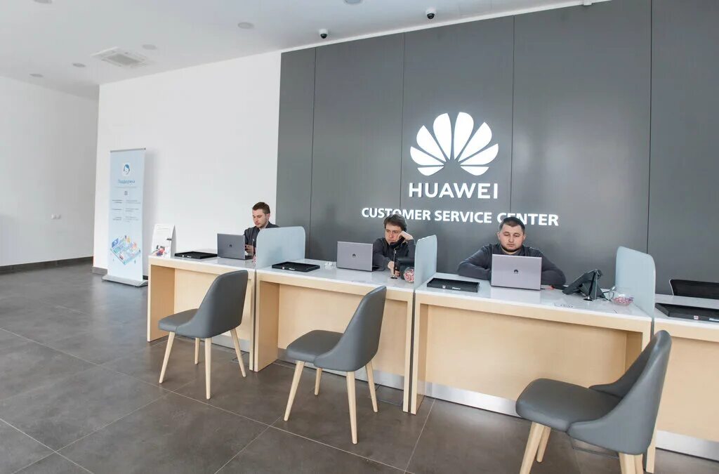 Горького 160 Нижний Новгород Хуавей. Сервисный центр Хуавей. Huawei service Center. Сервисный центр Huawei Honor, Нижний Новгород. Ремонт ноутбуков huawei асц