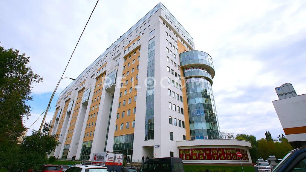 Калужская, москва, научный проезд, 17. Г. 17. Москва, научный пр-д, д. Научный проезд 17 бизнес центр.