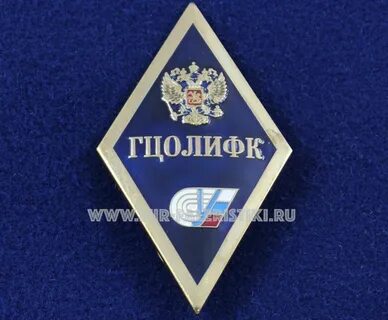 Ромб 24 30