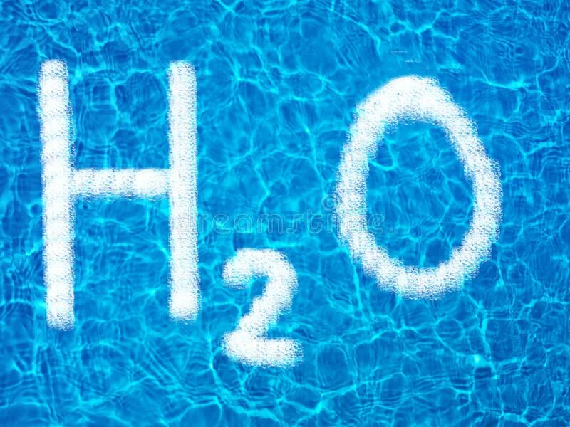 Изображение h 20