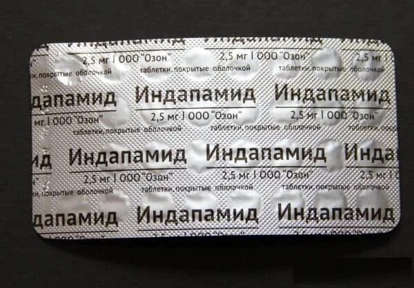 Индапамид для чего назначают простыми. От чего таблетки индапамид 2.5 мг. Таблетки от давления индапамид 2.5. Мочегонные таблетки индапамид 1.5. Таблетки от давления индапамид 1.5.