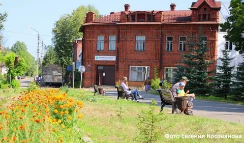 Рп5 макарьев костромская область