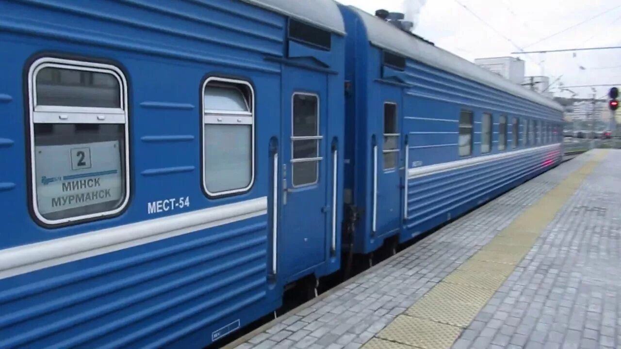 Отзыв о Поезд 85Б/150Б/302Б/390Б Гомель - Минск - Гомель Удобный дневной поезд с
