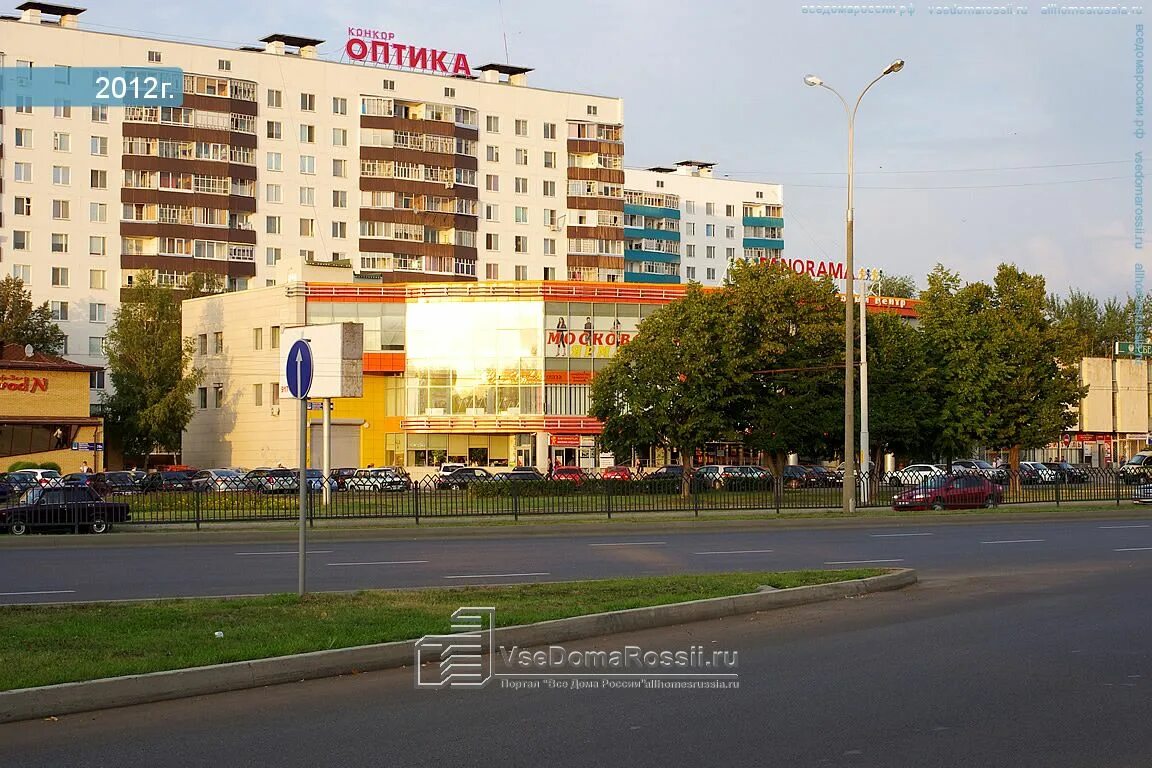 камеры вахитова 14. вахитова 14 нижнекамск. камеры вахитова 14. 40/15 набережные челны. вахитова 2 кладбище нижнекамск.