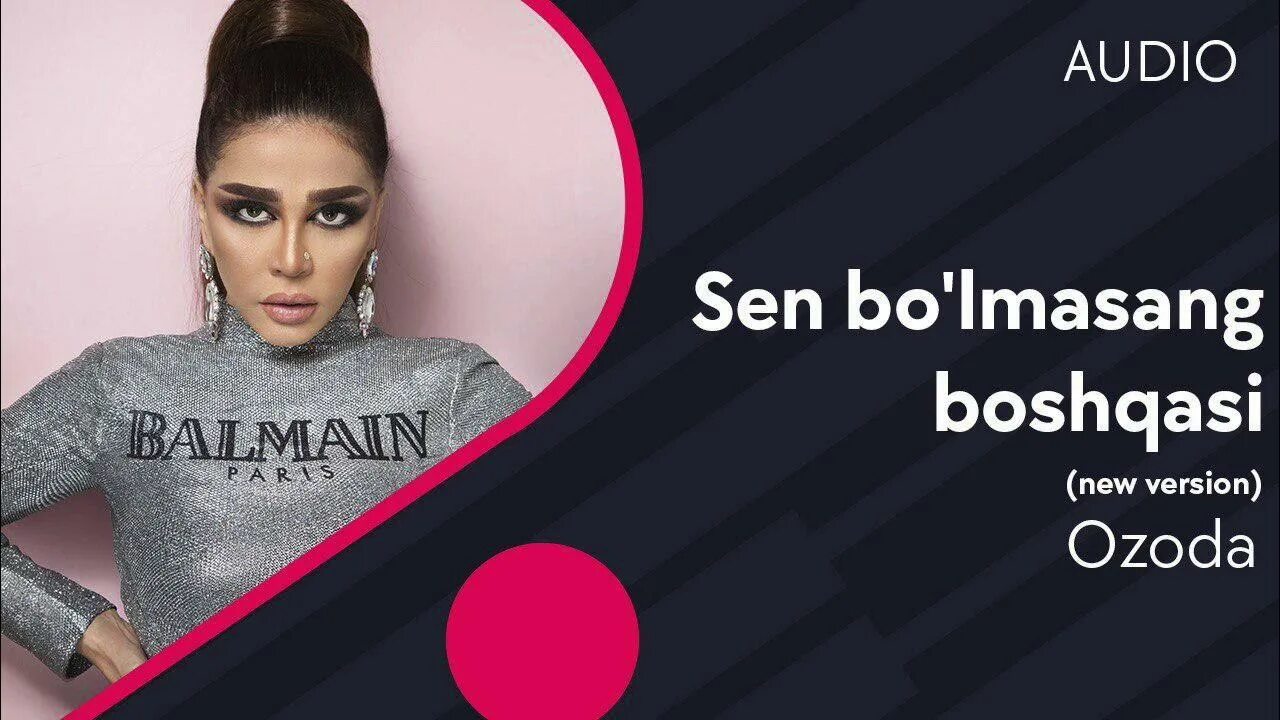 Сен булмасанг бошкаси статус. Сен булмасанг бошкаси. San boʻlmasang boshqasi. Озода нурсаидова 2021. Озода нурсаидова 2023.