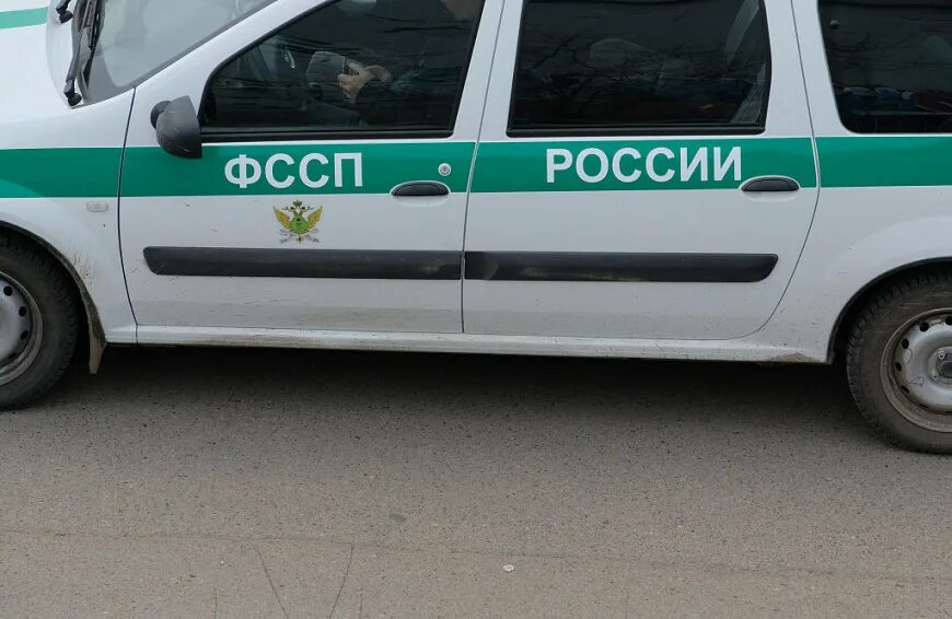 Служба судебных приставов березовский. Федеральная служба судебных приставов машина.