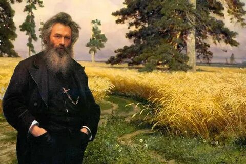 Русский выдающийся пейзажист