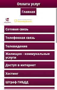 Солид банк екатеринбург курс доллара на сегодня