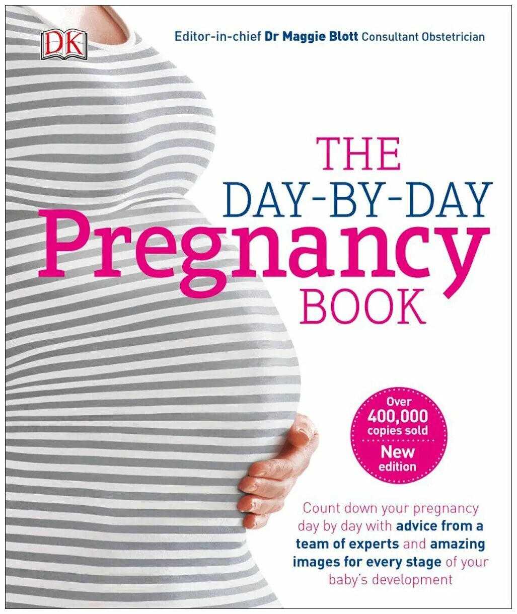 книги для беременных. книжка беременной. татьяна михаль книги. ирина шайлина. книги про любовь и беременность.