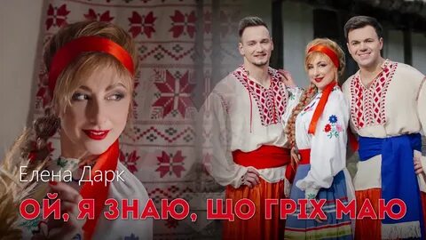Лена знает 3 песни
