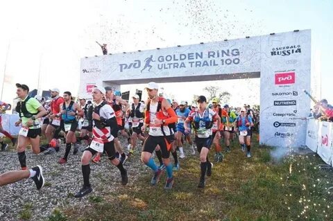 Golden ultra