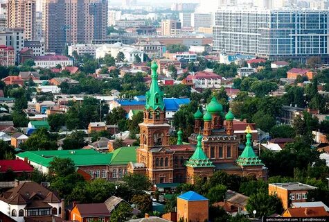 Панорама г краснодар
