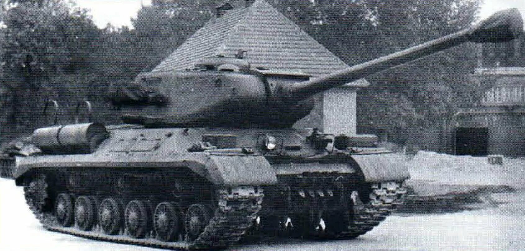 Немецкий ис. ИС-2м тяжёлый танк. Танк ИС-2м. Танк ИС-2. Советский тяжелый танк ИС-2 (Иосиф Сталин).