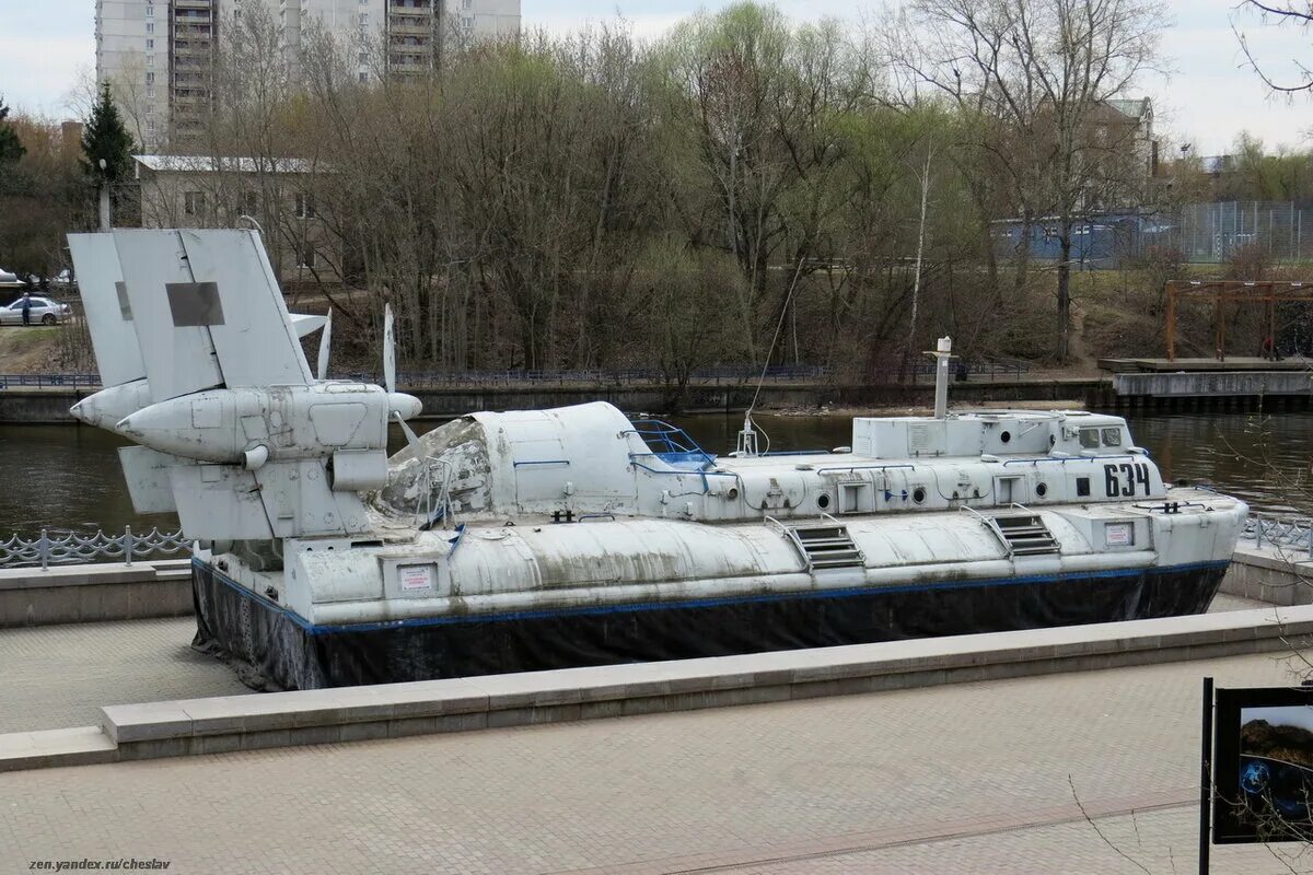 Музей подводная лодка в тушино. Музей тушино москва. Музей тушино москва. Музей тушино москва. Музей тушино москва.