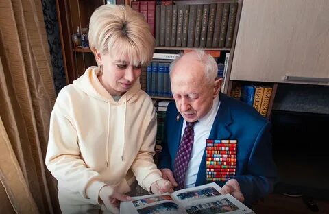 Социальной помощи ветеранам