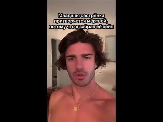 Сестра притворилась что застряла