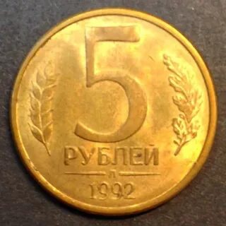 Года выпуска и на сколько