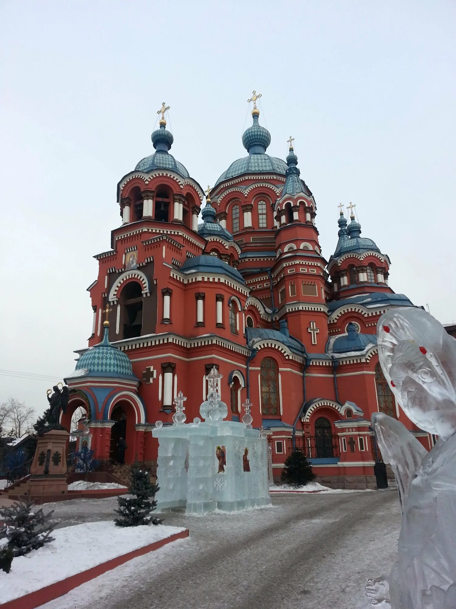 Что посетить в иркутске. Казанская Церковь (Иркутск). Церковь Казанской иконы Божией матери Иркутск. Храм иконы Казанской Божьей матери Иркутск.