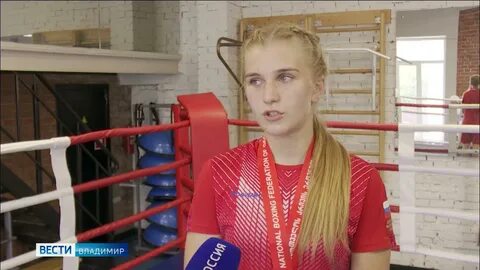 Чемпионат европы по боксу женщины 2024