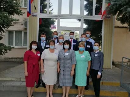 Мартыновская ростовская область