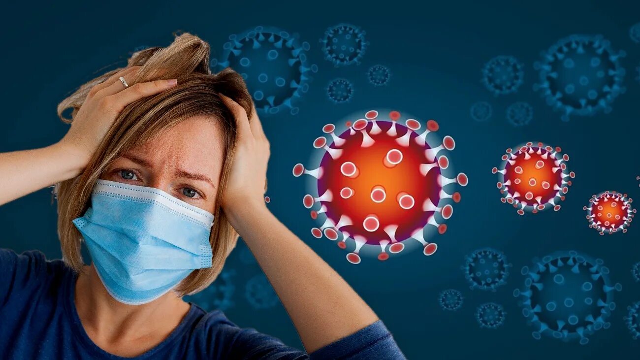 Люди virus. Стресс в пандемию.