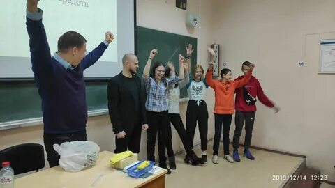 Класс брейн