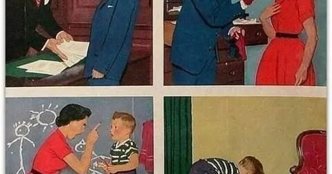 Затем и в конце
