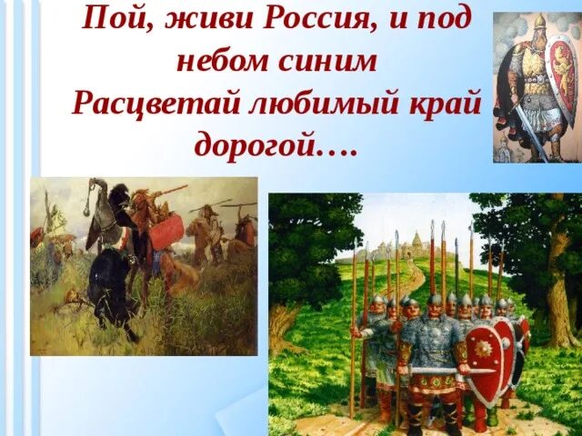 Он жил как пел. Он жил как пел
