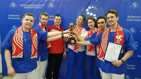 Золотой медскилл 2024