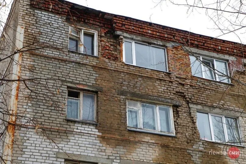 Дом в заводском пенза. Улица комсомольская пенза. Аварийного жилья пенза. Аварийный дом. Расселения из аварийного жилья пенза.